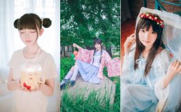 樱群 合集下载-绅士网