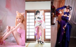 青青子js 合集下载-绅士网