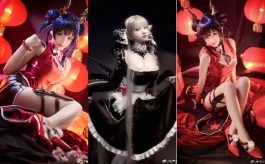 神探火狸狸 合集下载-绅士网