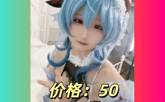 Seele麦麦