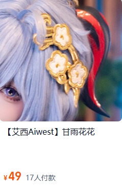 图片[1]-艾西aiwest