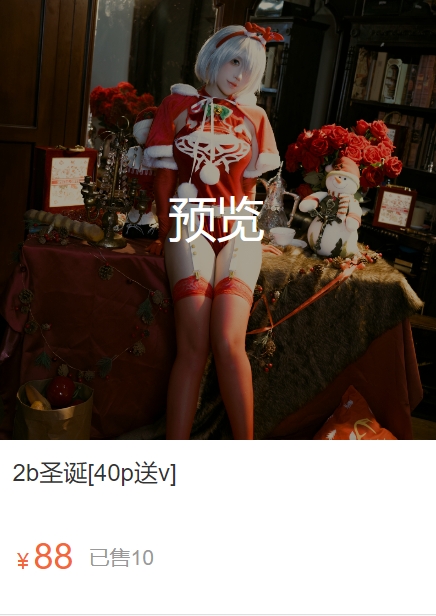 图片[2]-九曲Jean