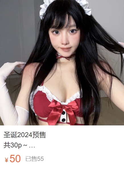 图片[2]-果咩酱w