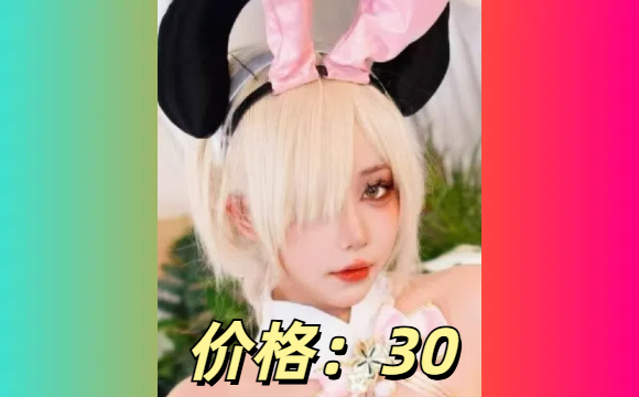 修修猫ww