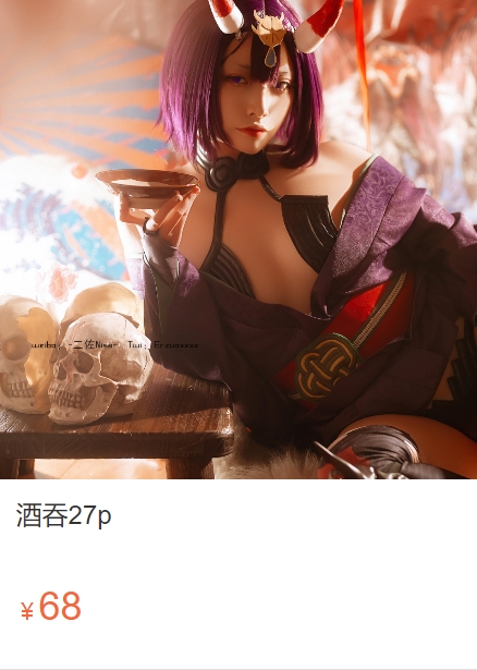 图片[2]-二佐Nisa