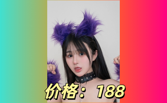桜井宁宁
