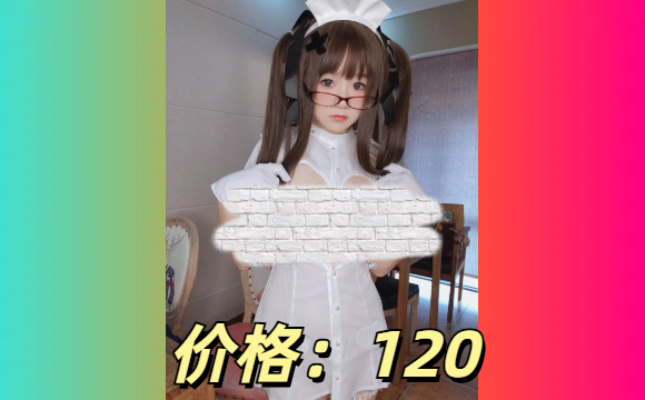 ひめの星遥