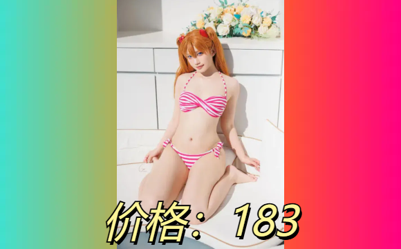 Cien恩恩