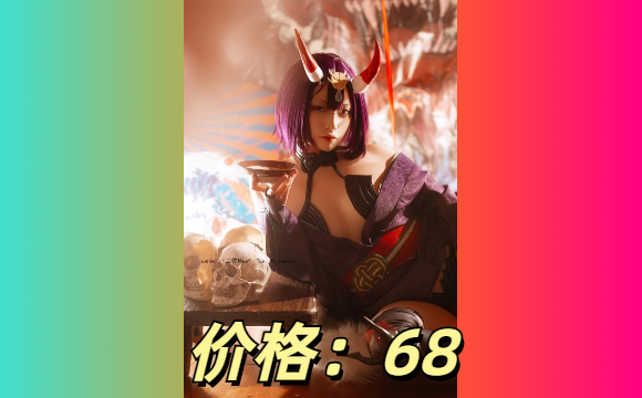 二佐Nisa