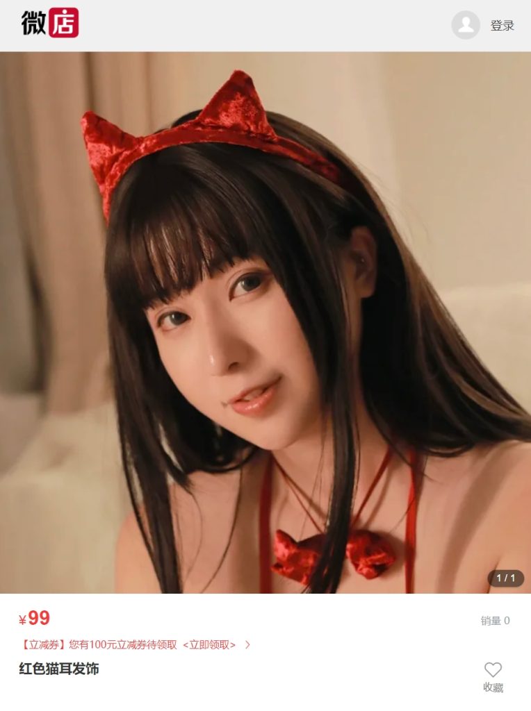 图片[2]-小容仔咕咕咕w