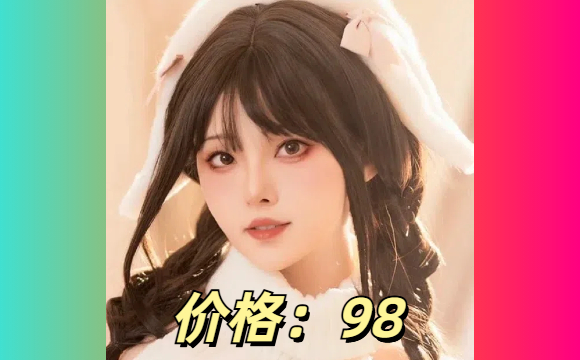 Natsuko夏夏子