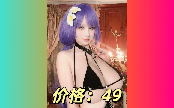桜满三时