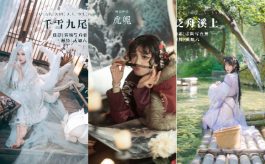 贰加六 合集下载-绅士网