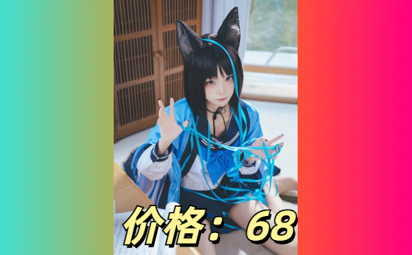 三無人型