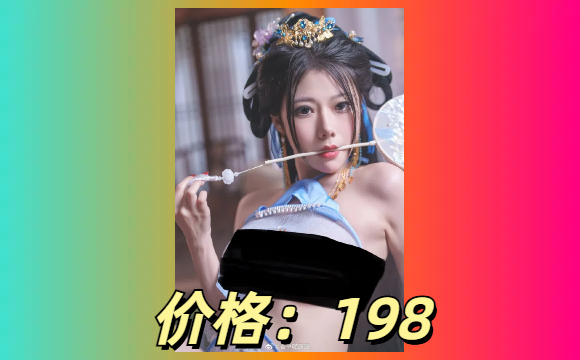 香草喵露露    春风遇露-绅士网