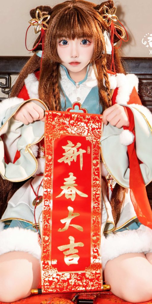 图片[2]-香草奶喵日进斗金写真图集解析｜新春中式风COS写真与节庆氛围感作品