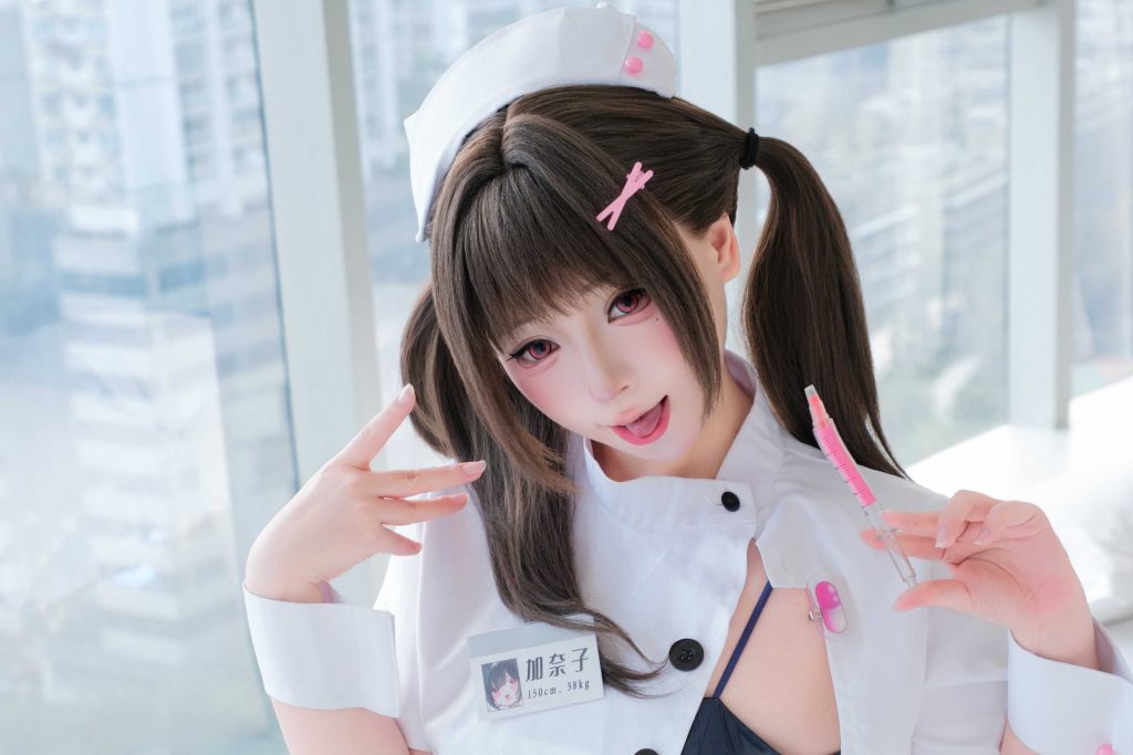 胡桃猫魅魔看护士加奈子写真解析